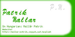 patrik mallar business card